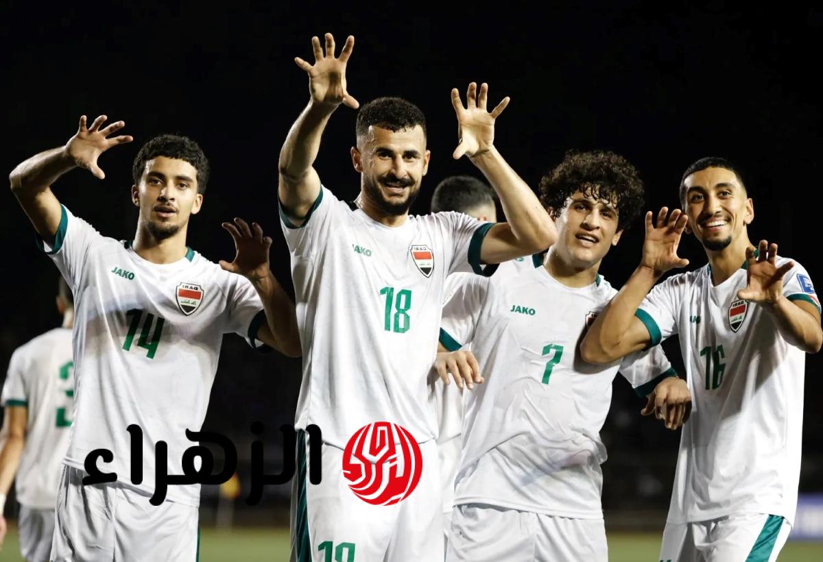 Iraq vs Spain.. موعد مباراة منتخب العراق ضد إسبانيا اليوم والقنوات الناقلة ومعلق المباراة إستعداد لكأس العالم 2026