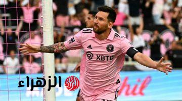 Inter Miami vs Red Bulls.. نتيجة وملخص مباراة إنتر ميامي ضد نيويورك ريد بولز اليوم في الدوري الأمريكي 2026