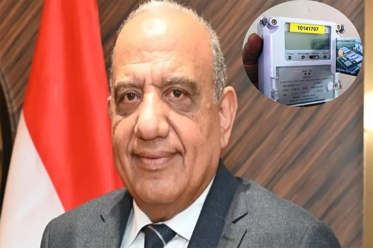 تنويه عاجل لكل شخص عنده شقة مقفولة الكهرباء تحذر.. اعرف التفاصيل