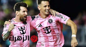 cincinnati vs inter miami.. القنوات الناقلة لمباراة إنتر ميامي ضد سينسيناتي الشوط الأول والتشكيل في الدوري الأمريكي لكرة القدم 2026
