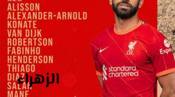 صلاح أساسي.. تشكيل ليفربول ضد كريستال بالاس اليوم Liverpool vs Crystal Palace والقنوات الناقلة في الجولة 34 من الدوري الإنجليزي 2026