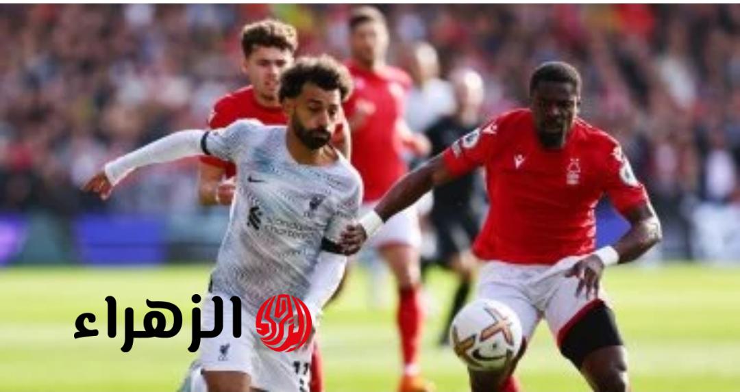 "مـاتش صـلاح نـار" قنـاة ببـلاش تنقـل مباراة ليفربول وكريستال بالاس Liverpool vs Crystal Palace في الجولة الـ34 من الدوري الإنجليزي 2026 6 شـوط نـاري :: Liverpool vs Nottingham قناة تنقل مباراة ليفربول ضد نوتينغهام فورست في الدوري الإنجليزي الممتاز 2025 بصوت العملاق أحمد البلوشي لا تفوتها