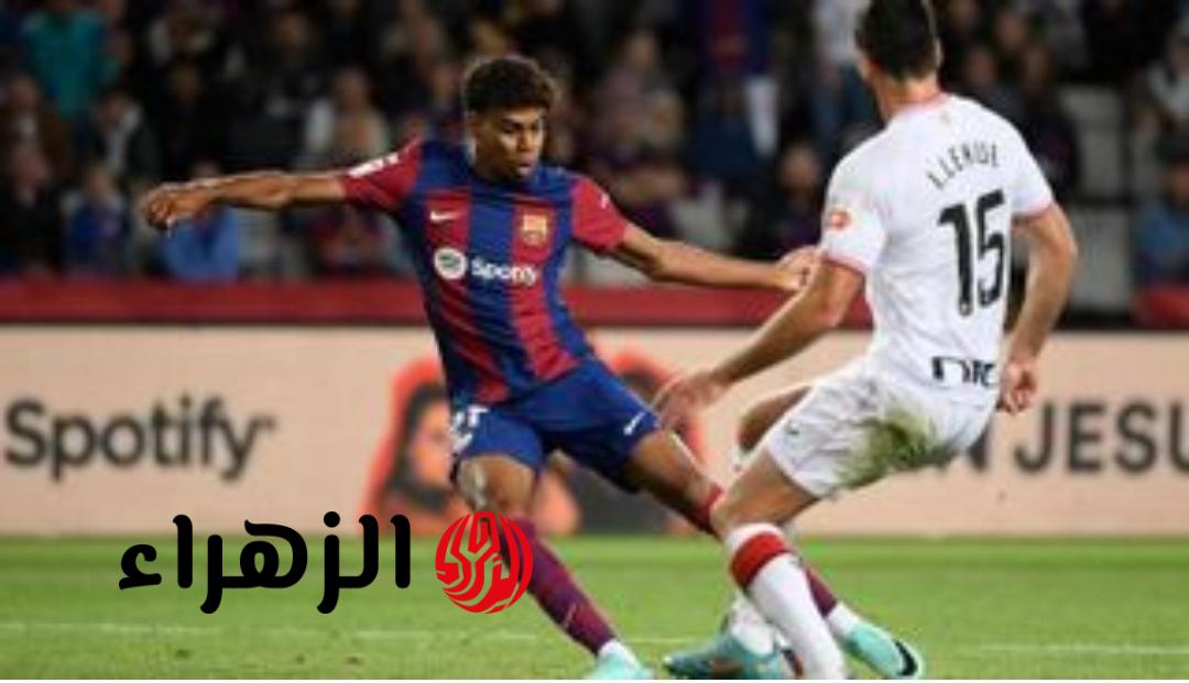جـوول لامين يامال.. Barcelona vs Celta Vigo قنـاة ببـلاش تذيـع مباراة برشلونة ضد سيلتا فيغو في الدوري الاسباني 2026 اليـوم 6 Screenshot ٢٠٢٥ ١١ ٢٢ ١٧ ٣٤ ٣٢ ١٠١ edit com.google.android.apps .photos