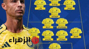 al-nassr vs al-wasl.. تشكيل النصر ضد الوصل والقناة الناقلة في ربع نهائي دوري أبطال آسيا 2