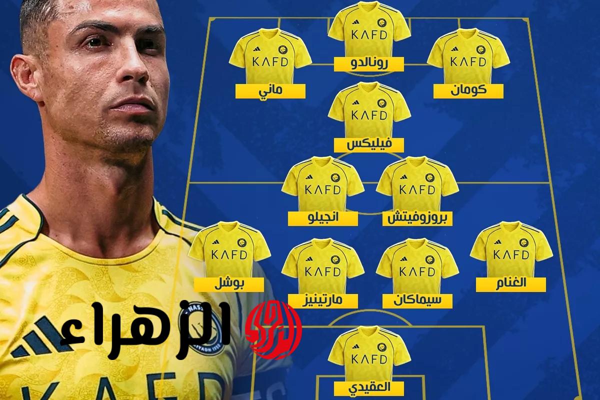 al-nassr vs al-ahli (qatar).. تشكيل النصر ضد الأهلي القطري اليوم في نصف نهائي أبطال آسيا 2 