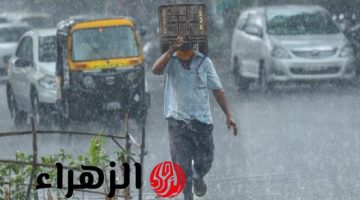 تغير مفاجئ في الطقس.. أمطار متفاوتة الشدة تضرب هذه المحافظات بعد ساعات