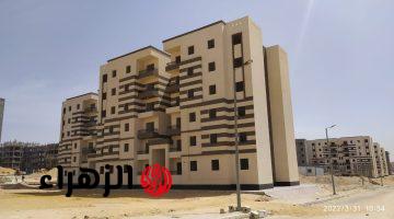 ألحق قدم.. طرح 50 ألف وحدة سكنية في هذه المحافظات | هنا الشروط والأوراق المطلوبة