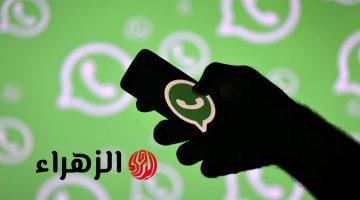 قبضوا على 100 شخص.. تحذير عاجل من رسالة نصب منتشرة على “واتساب” | هيسرقوا فلوسك
