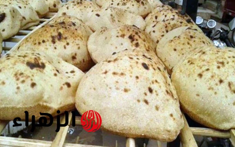 التطبيق 1 يوليو.. سعر رغيف الخبز بعد التحول للدعم النقدي