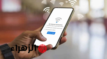 بعد قرار الزيادة رسميًا.. أسعار باقات الإنترنت الأرضي الجديدة 2026 بدءًا من اليوم