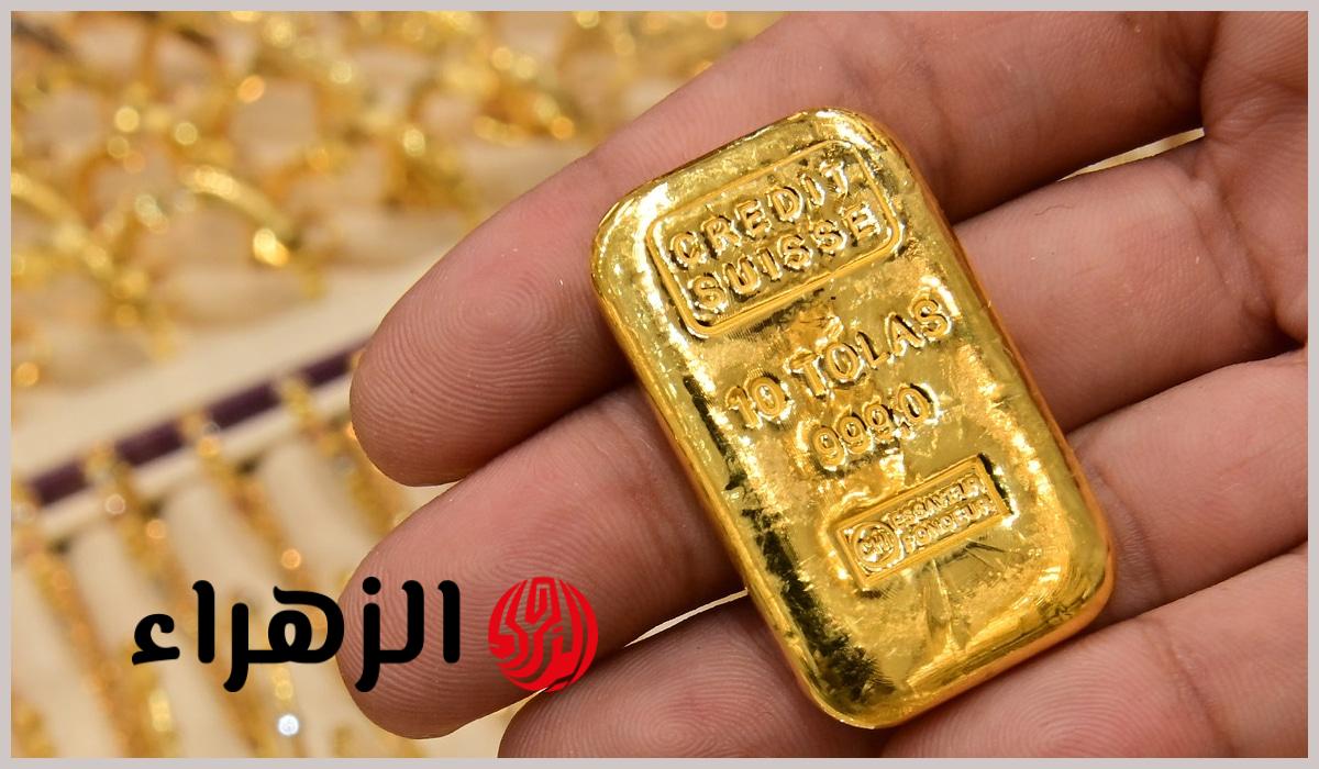 «الدهب ولّع رسمي!».. سعر سبيكة 5 جرام اليوم في مصر وعيار 21 يفاجئ السوق بعد القفزة العالمية