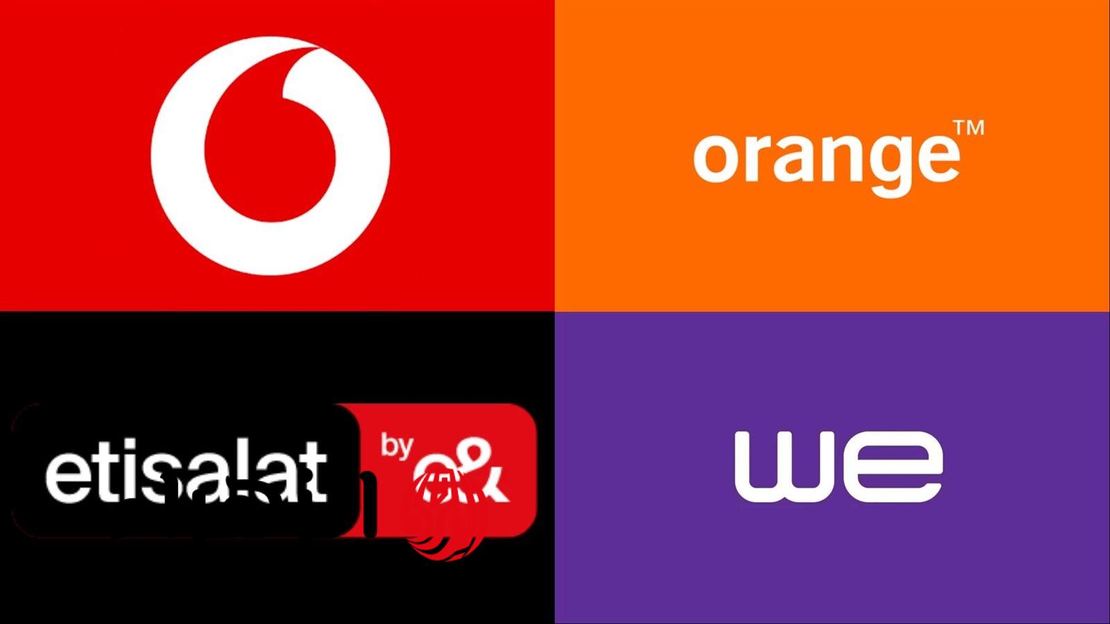 حقيقة زيادة أسعار كروت الشحن في مصر.. شوف قائمة الأسعار كاملة