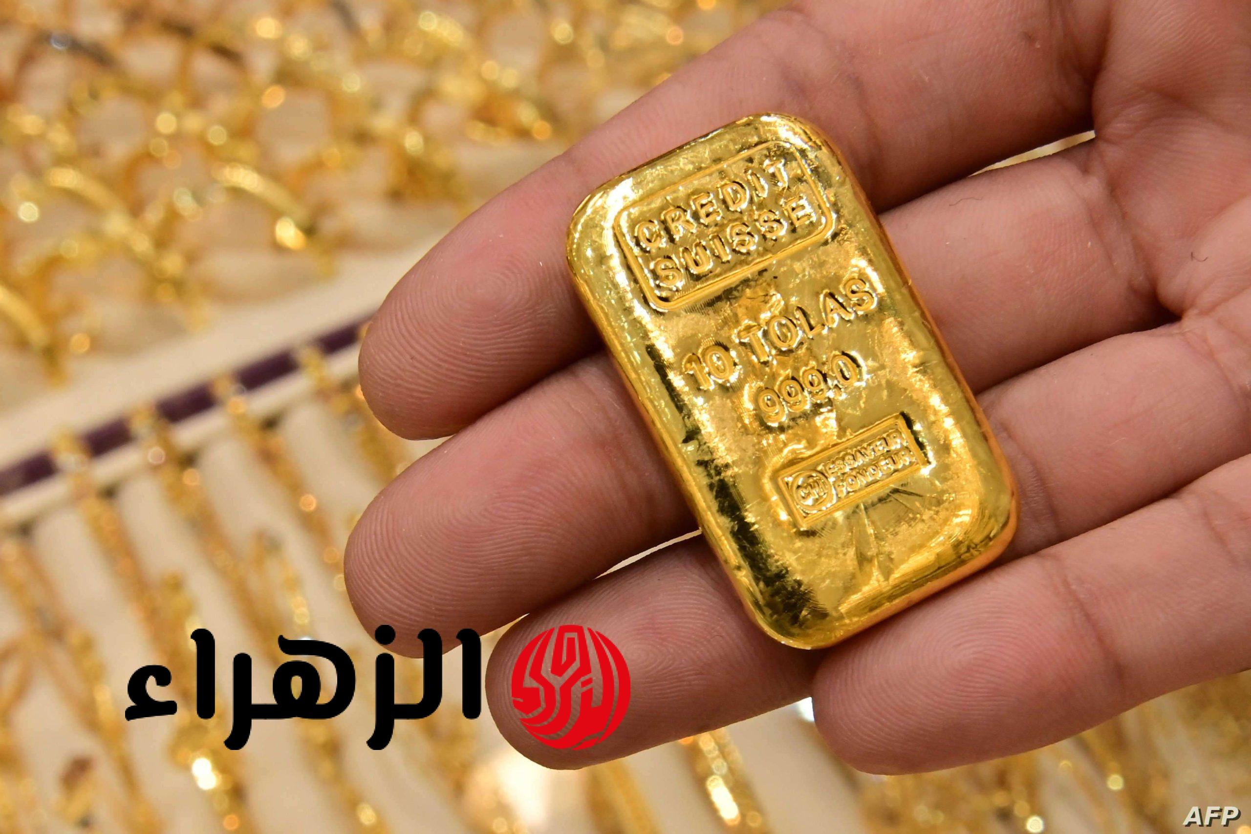 بكام سبيكه 5 جرام.. سعر الذهب اليوم الاتنين 23 مارس 2026