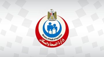وزارة الصحة توجة رسالة مهمة حول تطعيمات المراهقين.. تفاصيل