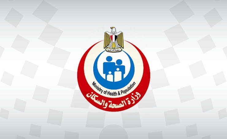 وزارة الصحة توجة رسالة مهمة حول تطعيمات المراهقين.. تفاصيل