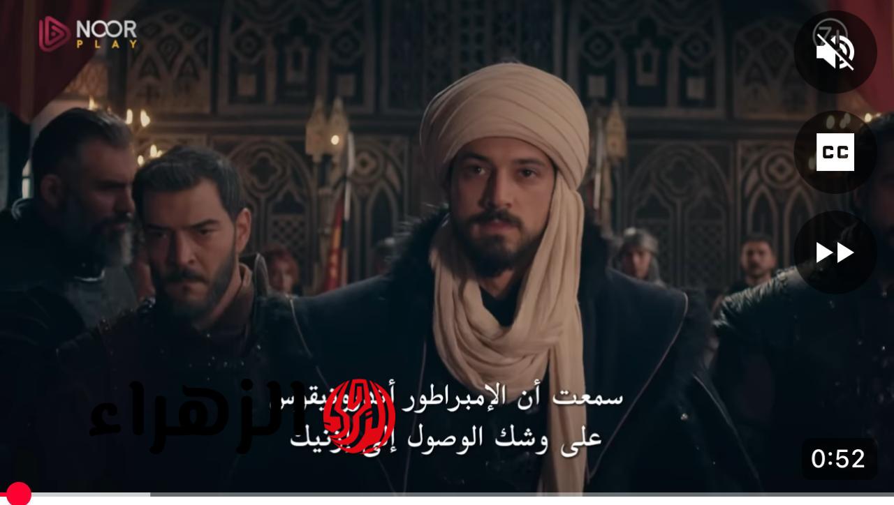 عـودة علاء الدين بك.. تردد قناة atv التركية 2026 واستمتع بمشاهدة مسلسل المؤسس أورهان الحلقة 22 بجودة عالية في هذا الموعـد