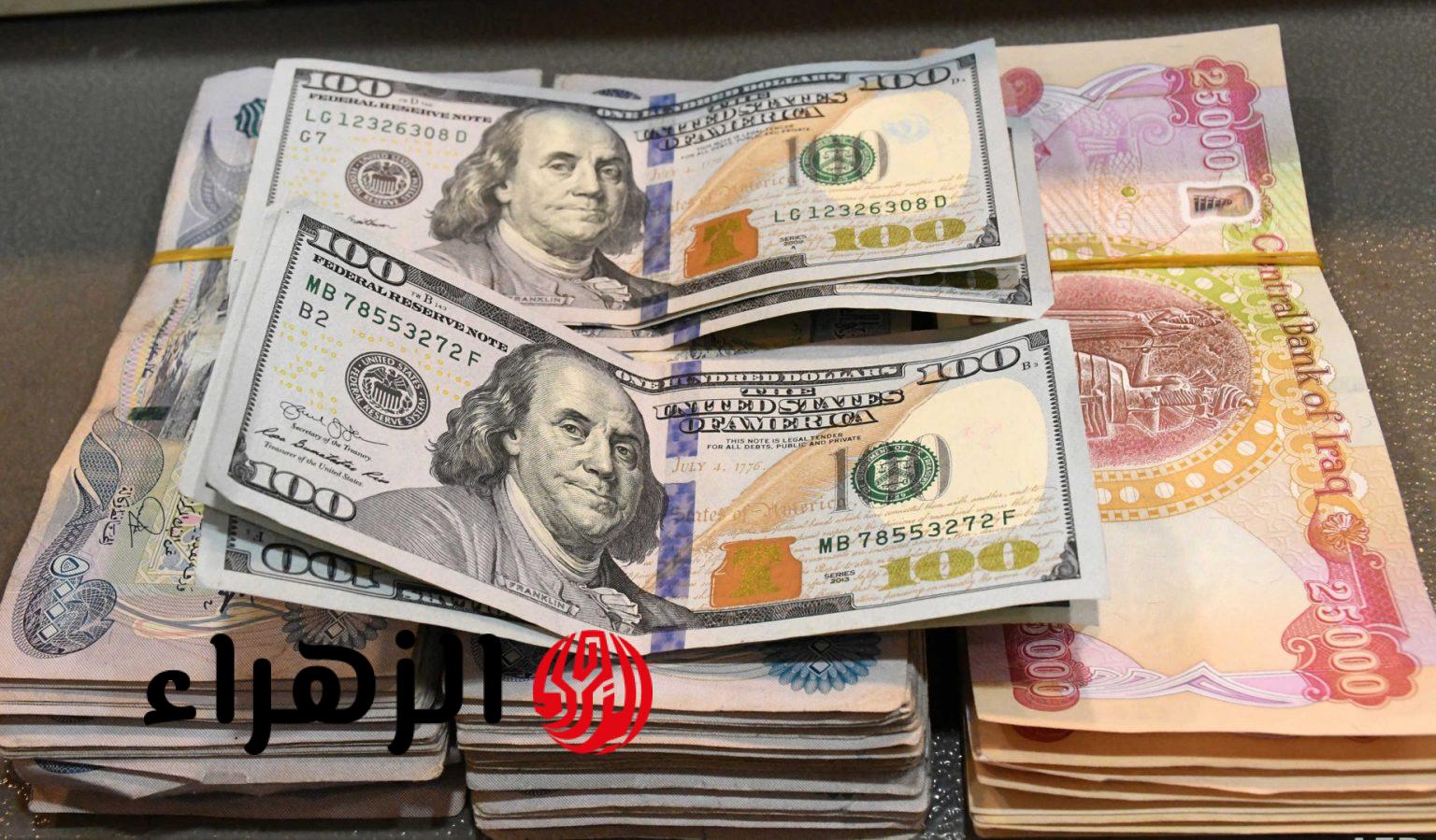بكم 100 دولار مقابل 100 دينار عراقي.. سعر الدولار مقابل الدينار العراقي السبت 2 مايو 2026