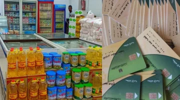 السكر بـ 12.60 جنيه.. قائمة أسعار السلع التموينية لشهر أبريل ونصيب الفرد