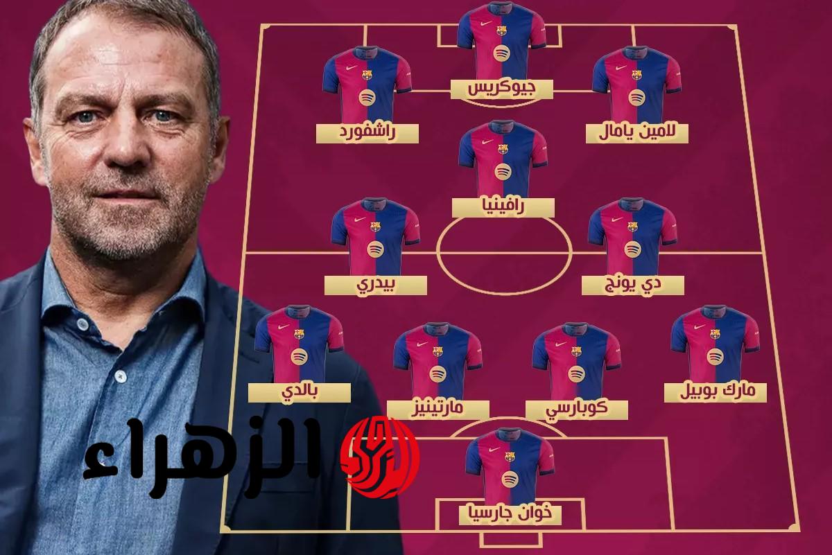 getafe vs barcelona: تشكيل ومعلق مباراة خيتافي ضد برشلونة اليوم في الدوري الاسباني الممتاز 2026.. وجميع التفاصيل