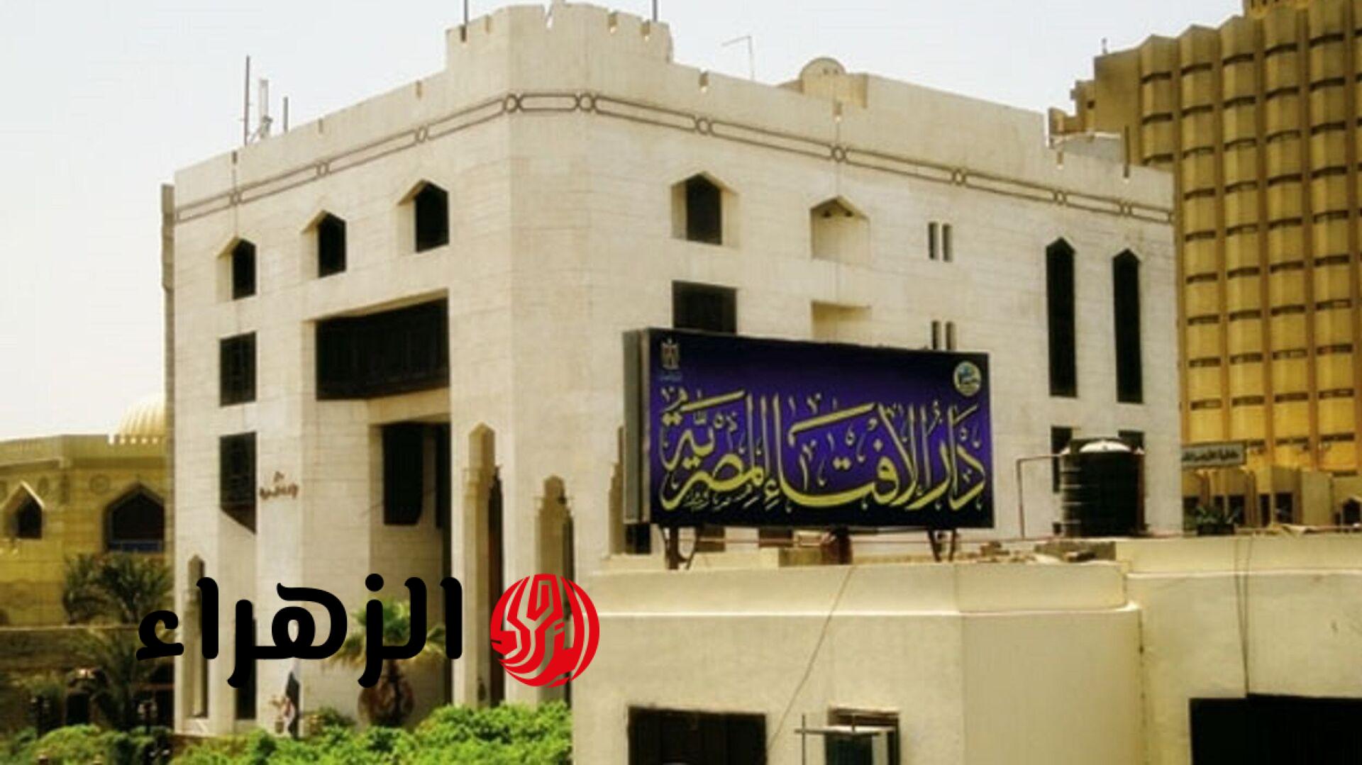 هل يجوز الأكل قبل صلاة عيد الأضحى؟.. الافتاء ترد