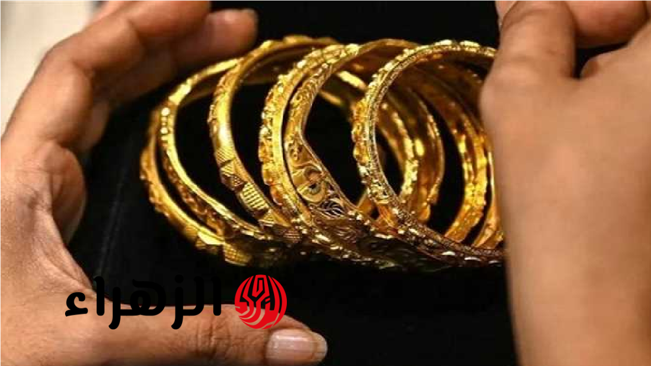 لمن يُعطى ذهب الأم بعد وفاتها؟.. الإفتاء ترد