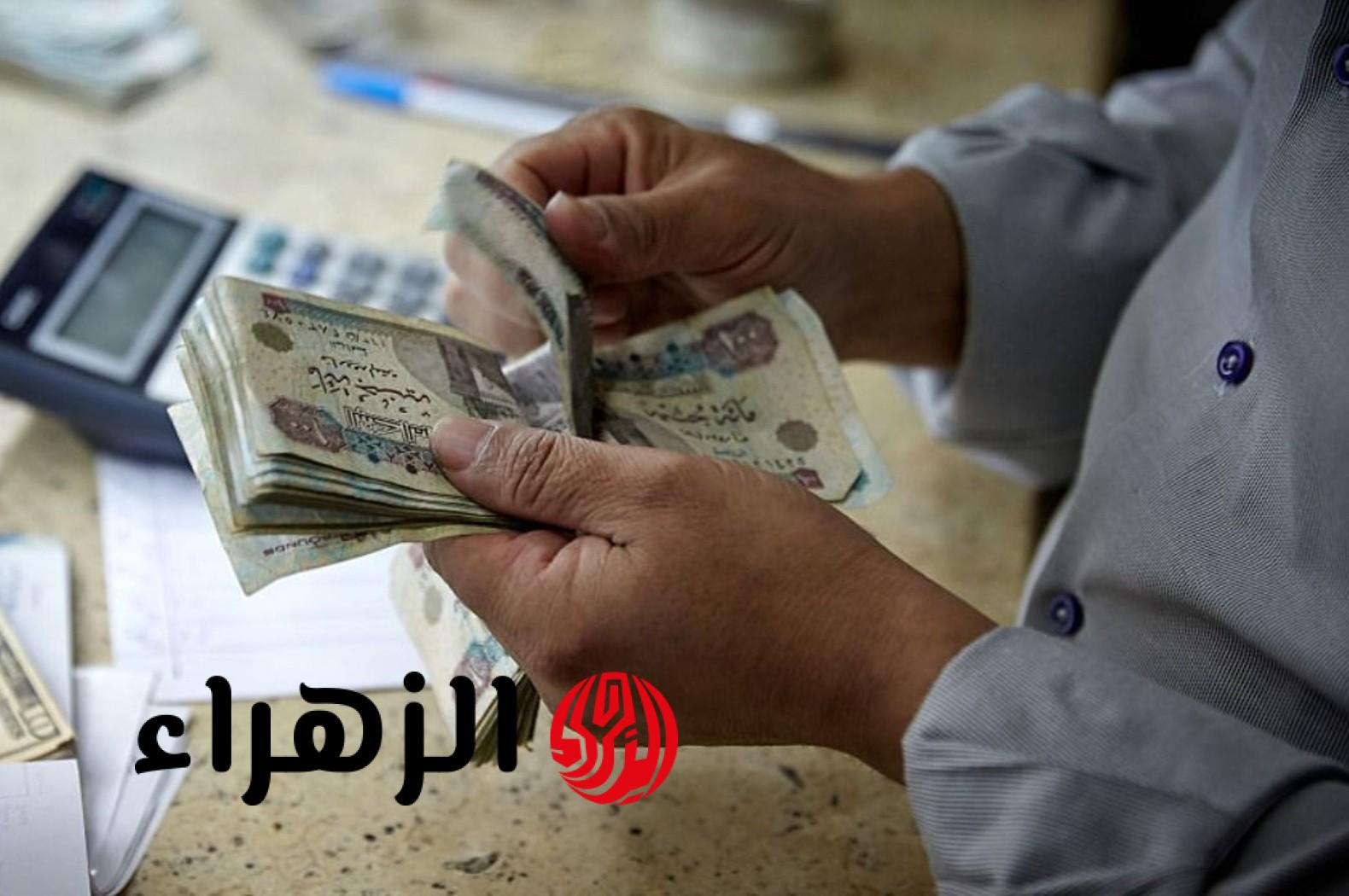 بالزيادة الجديدة.. موعد صرف معاشات شهر يوليو 2026 بعد قرار التأمينات الاجتماعية