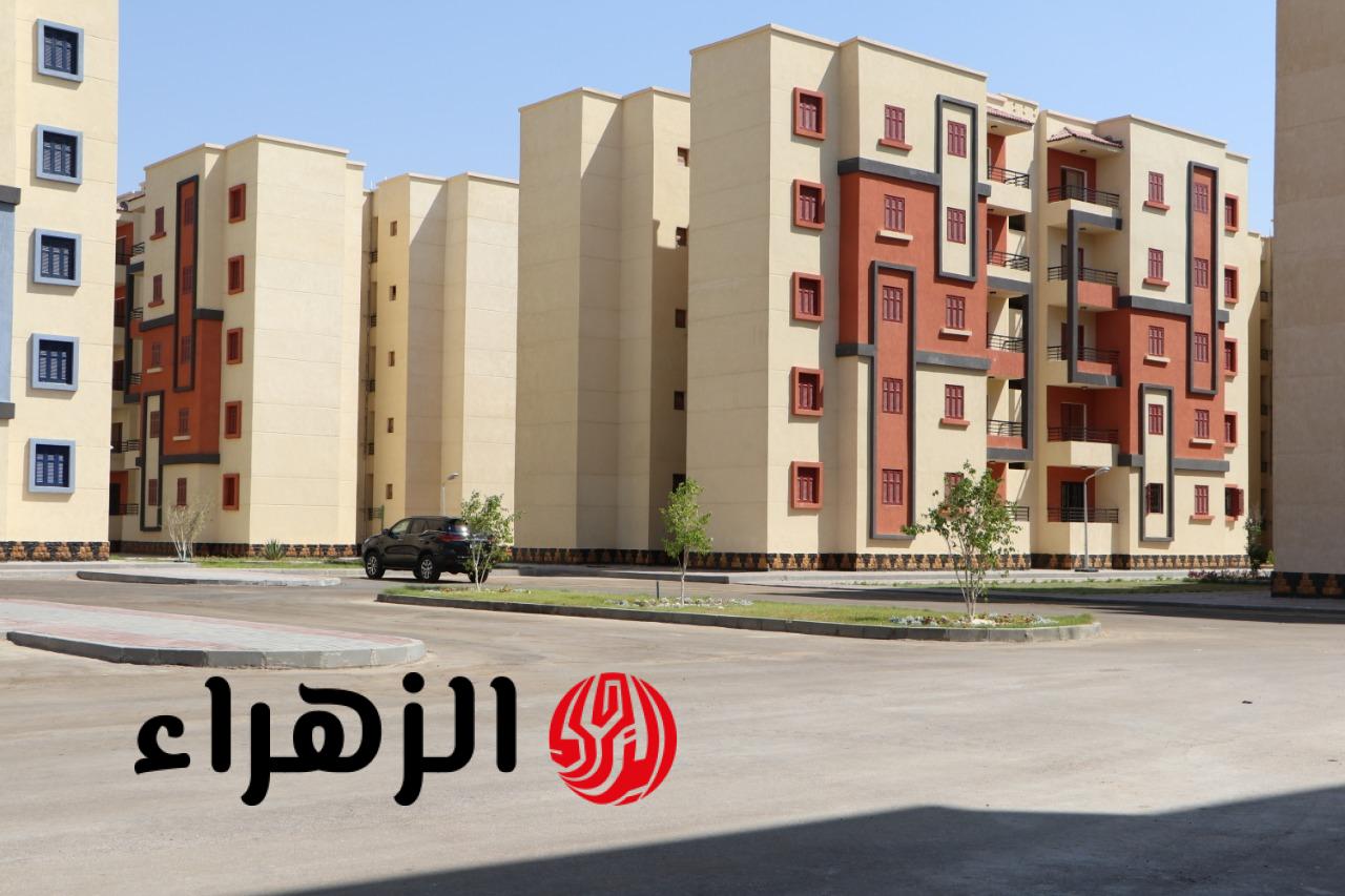 5 حالات تؤدي إلى سحب شقق الإسكان الاجتماعي.. اعرف التفاصيل
