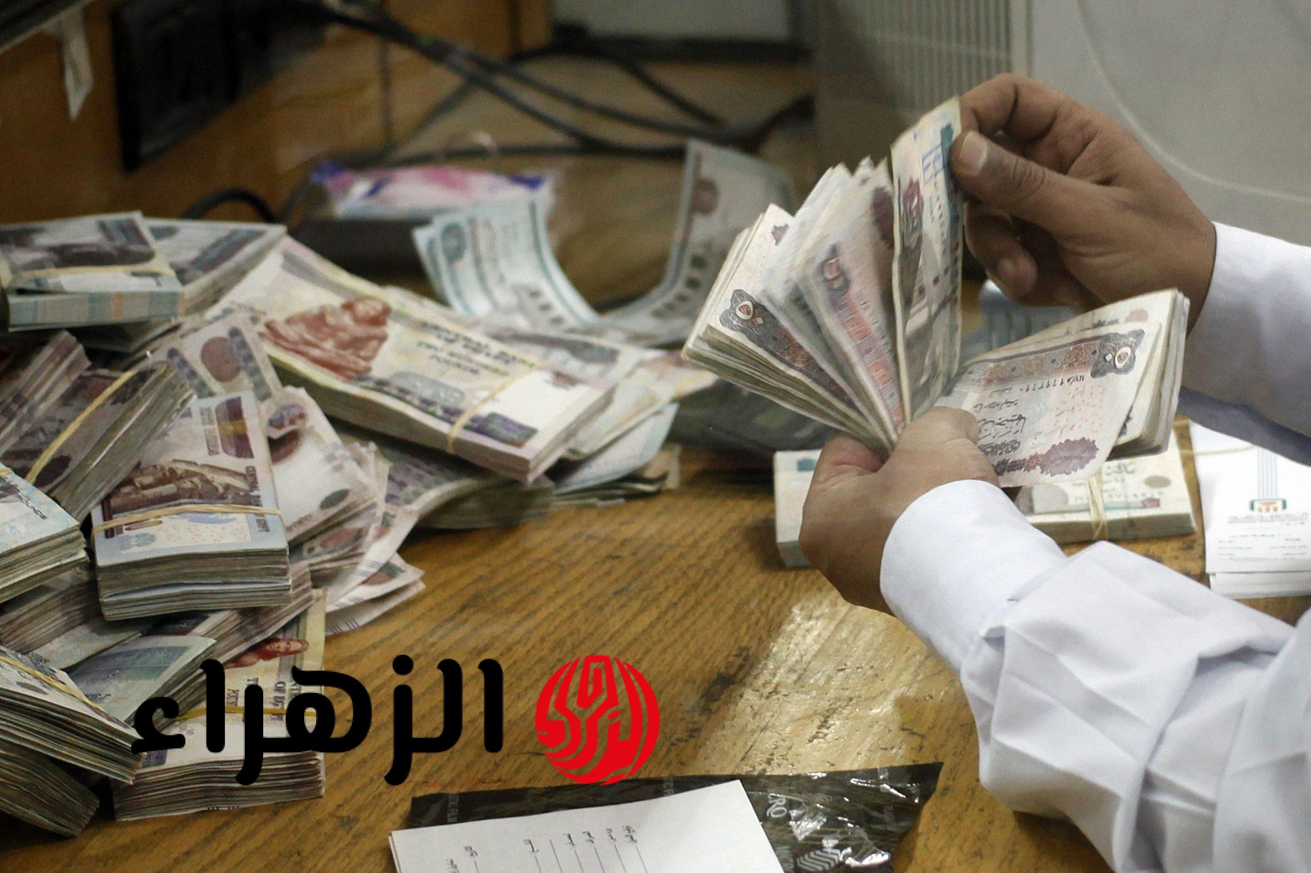 هل يوجد زكاة على مكافأة المعاش؟.. الأزهر يرد