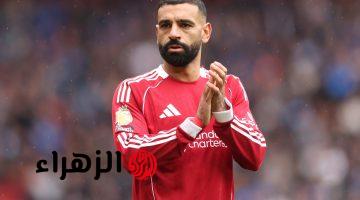 بعد رحيله عن ليفربول.. “الزعيم” يقترب من إعلان التعاقد مع محمد صلاح