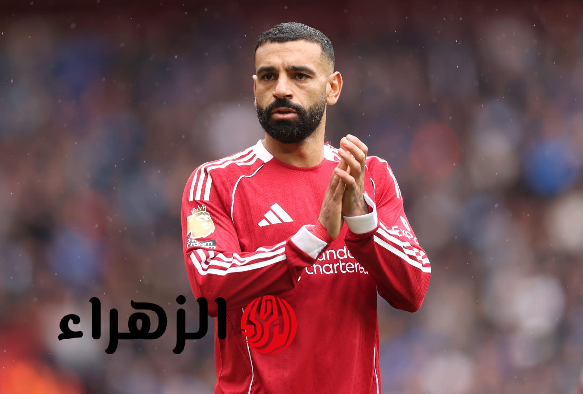بعد رحيله عن ليفربول.. “الزعيم” يقترب من إعلان التعاقد مع محمد صلاح