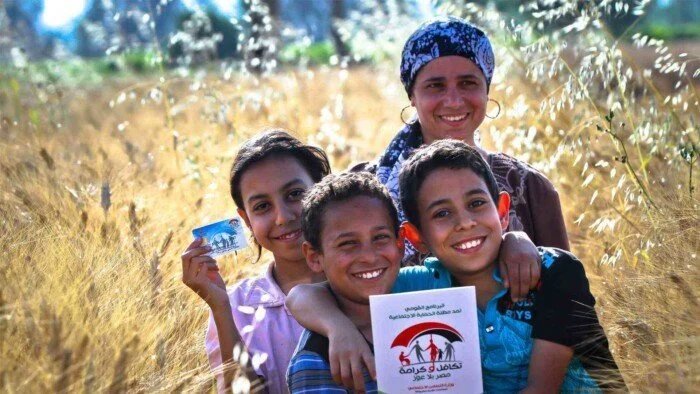 بالرقم القومي استعلام عن تكافل وكرامة 2026 من موقع وزارة التضامن الاجتماعي كل المحافظات
