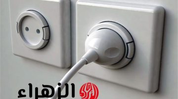 حرامي في بيتك.. جهاز منزلي يشعل الفاتورة ويستهلك كهرباء تعادل 65 ثلاجة