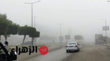 تحذير عاجل من “الأرصاد” بشأن طقس 29 رمضان والسبب