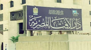 أمين الإفتاء: حالة واحدة يكون فيها استخدام فيزا المشتريات حرام شرعا