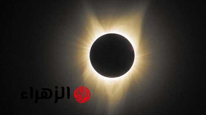 حـدث القـرن.. موعد كسوف الشمس الكلي القادم وأماكن ظهور الكسوف في الدول العربية 2026