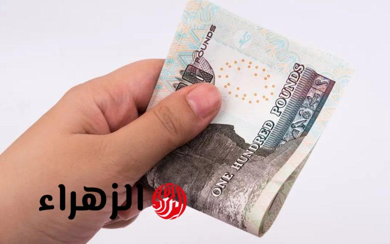 شوف هتقبض كام.. موعد صرف مرتبات يوليو 2026 بالزيادة الجديدة