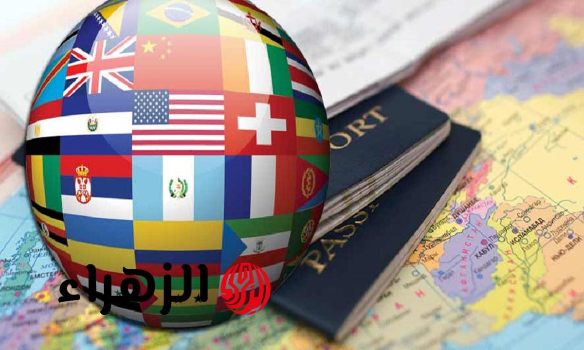 تصل إلى 84 ألف يورو.. دول تمنح أموالًا وحوافز للإقامة فيها خلال 2026