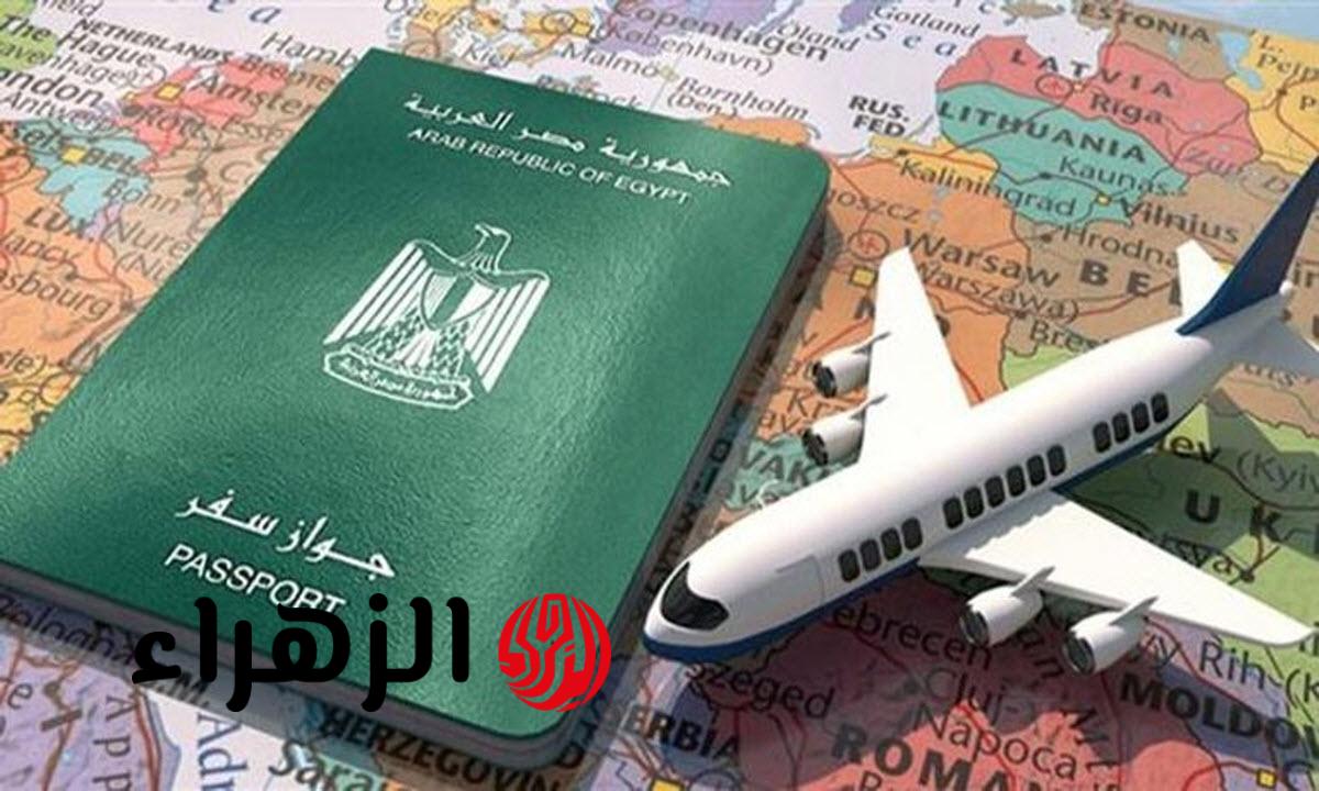 حوافز مغرية وإقامة مجانية… دول تفتح ذراعيها لقبول المصريين المهاجرين إليها
