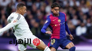 Barcelona vs Real Madrid.. موعد ومعلق مباراة برشلونة ضد ريال مدريد والقنوات الناقلة في الدوري الإسباني 2026
