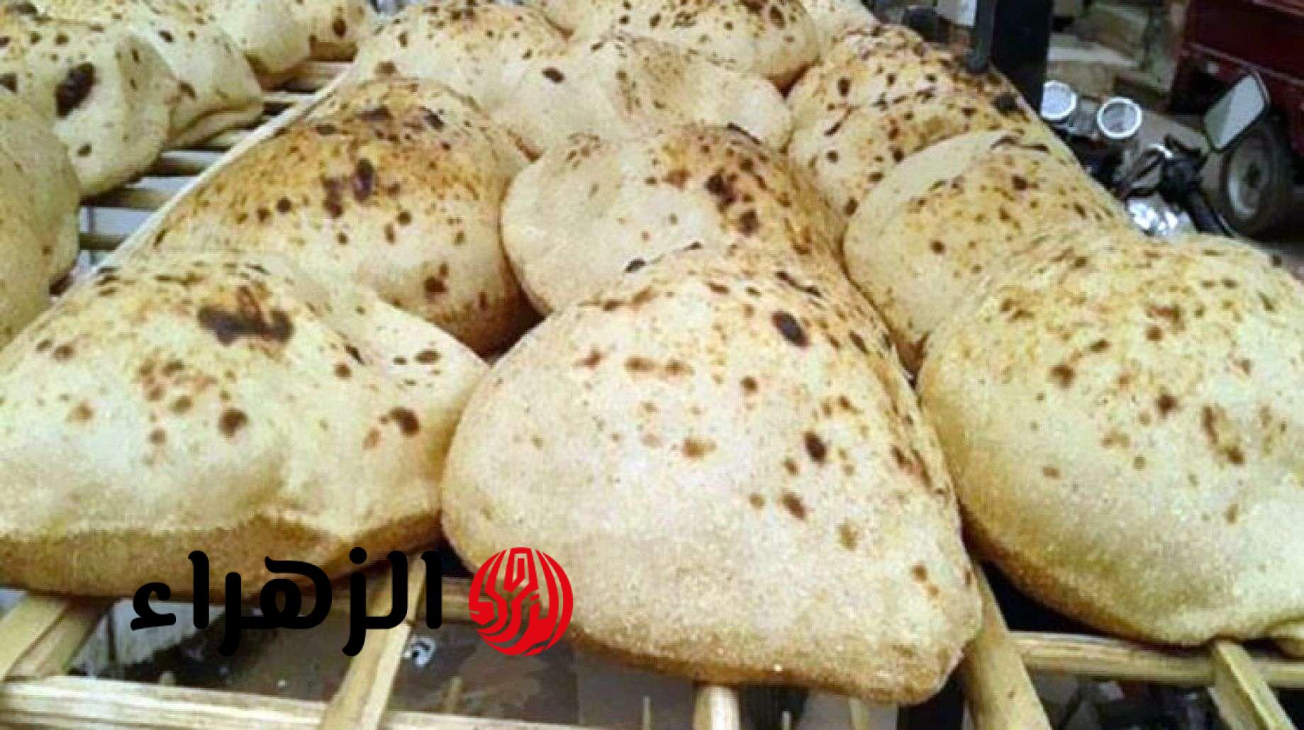 مع تطبيق الدعم النقدي.. شعبة المخابز تحسم الجدل بشأن خفض وزن رغيف الخبز لـ 70 جراما