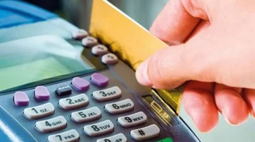 ألحق بسرعة.. طريقة اضافة المواليد الجدد 2026 على بطاقة التموين