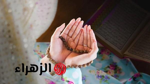 رددها الآن: أفضل أدعية العشر الأوائل من ذي الحجة 2026.. أدعية مستجابة ومكتوبة من السنة