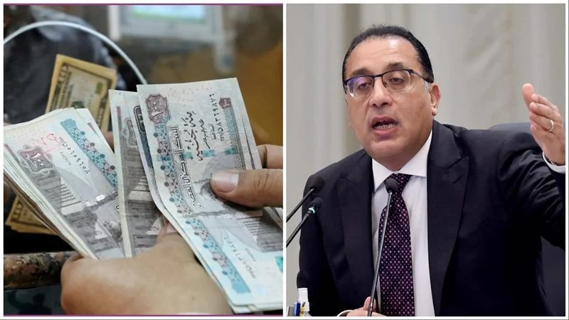 بشرى قبل العيد.. الحكومة تعلن صرف 1500 جنيه لهذه الفئات خلال أيام