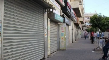 مدن مستثناة من تطبيق قرار الغلق في التاسعة مساءً.. ما هي؟