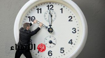 متى يتم تقديم الساعة..  موعد بدء التوقيت الصيفي في مصر وتفاصيل تغيير الساعة