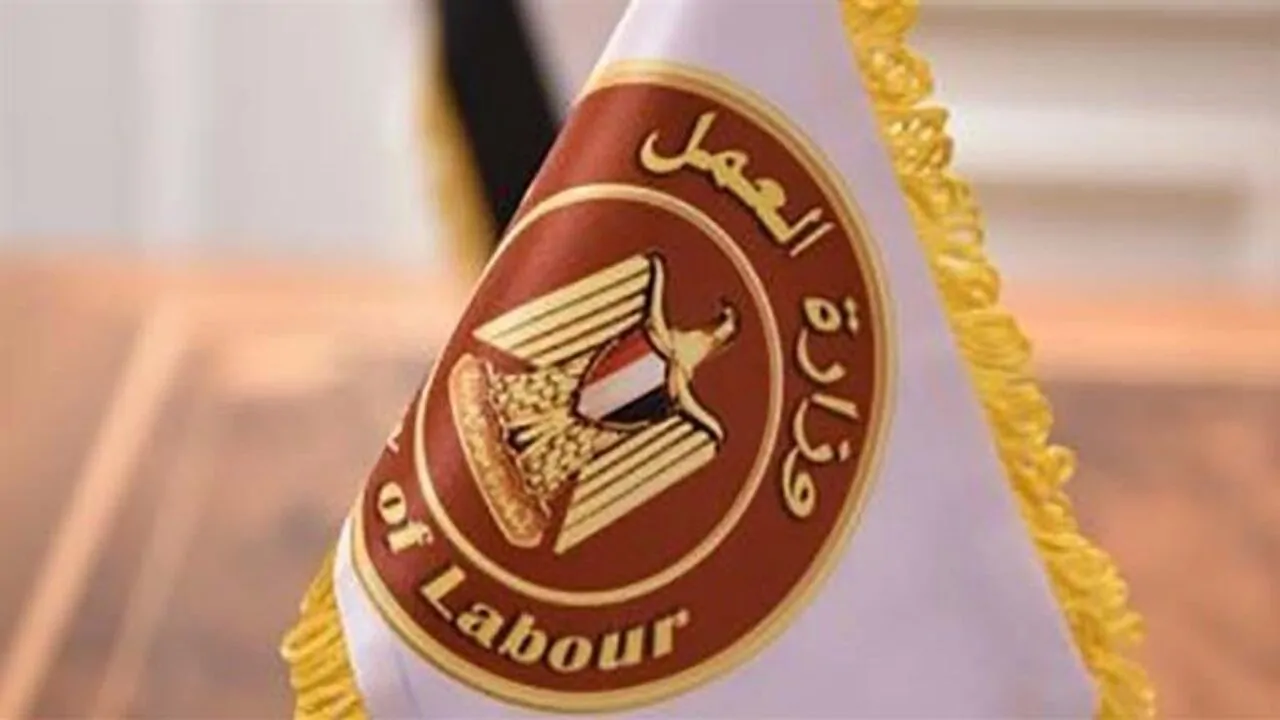 مرتبات تصل لـ10 آلاف جنيه.. وزارة العمل تعلن عن وظائف جديدة (اعرف شروط وطريقة التقديم)