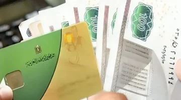 ما الحالات التي تؤدي إلى وقف بطاقة التموين؟.. الوزارة توضح