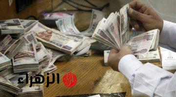 الإفتاء ترد على حيرة أصحاب المعاشات: هل العيش من عائد شهادات الاستثمار “ربا”؟