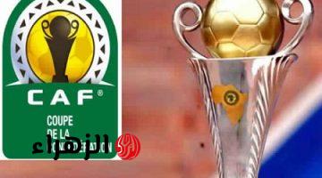 كاف يعين الإيفواري كليمنت فرانكلين حكما لمباراة الزمالك وأوتوهو بالكونفدرالية الأفريقية