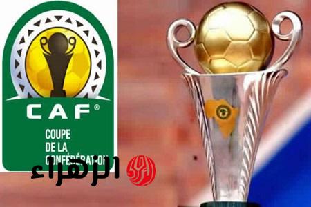 كاف يعين الإيفواري كليمنت فرانكلين حكما لمباراة الزمالك وأوتوهو بالكونفدرالية الأفريقية